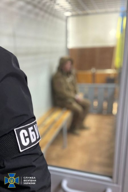 Керівник служби охорони університету Дніпра — агент фсб — затриманий 27.10.2025