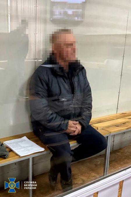 Керівник служби охорони університету Дніпра — агент фсб — затриманий 27.10.2025