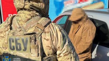 Керівник служби охорони університету Дніпра — агент фсб — затриманий 27.10.2025