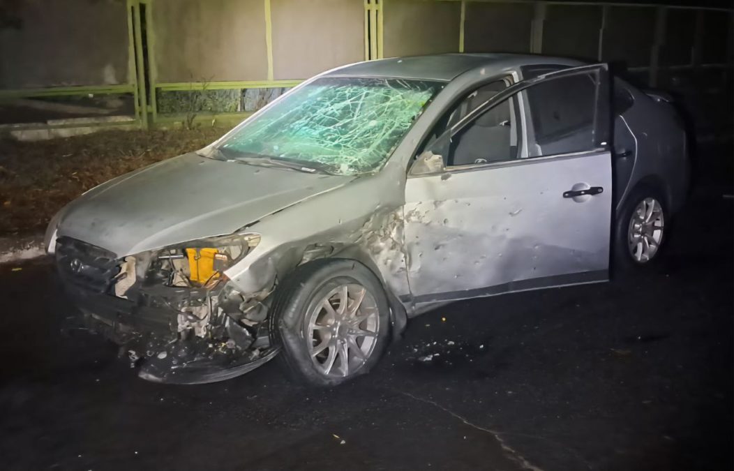 Обстріли Дніпропетровщини 29.10.2025