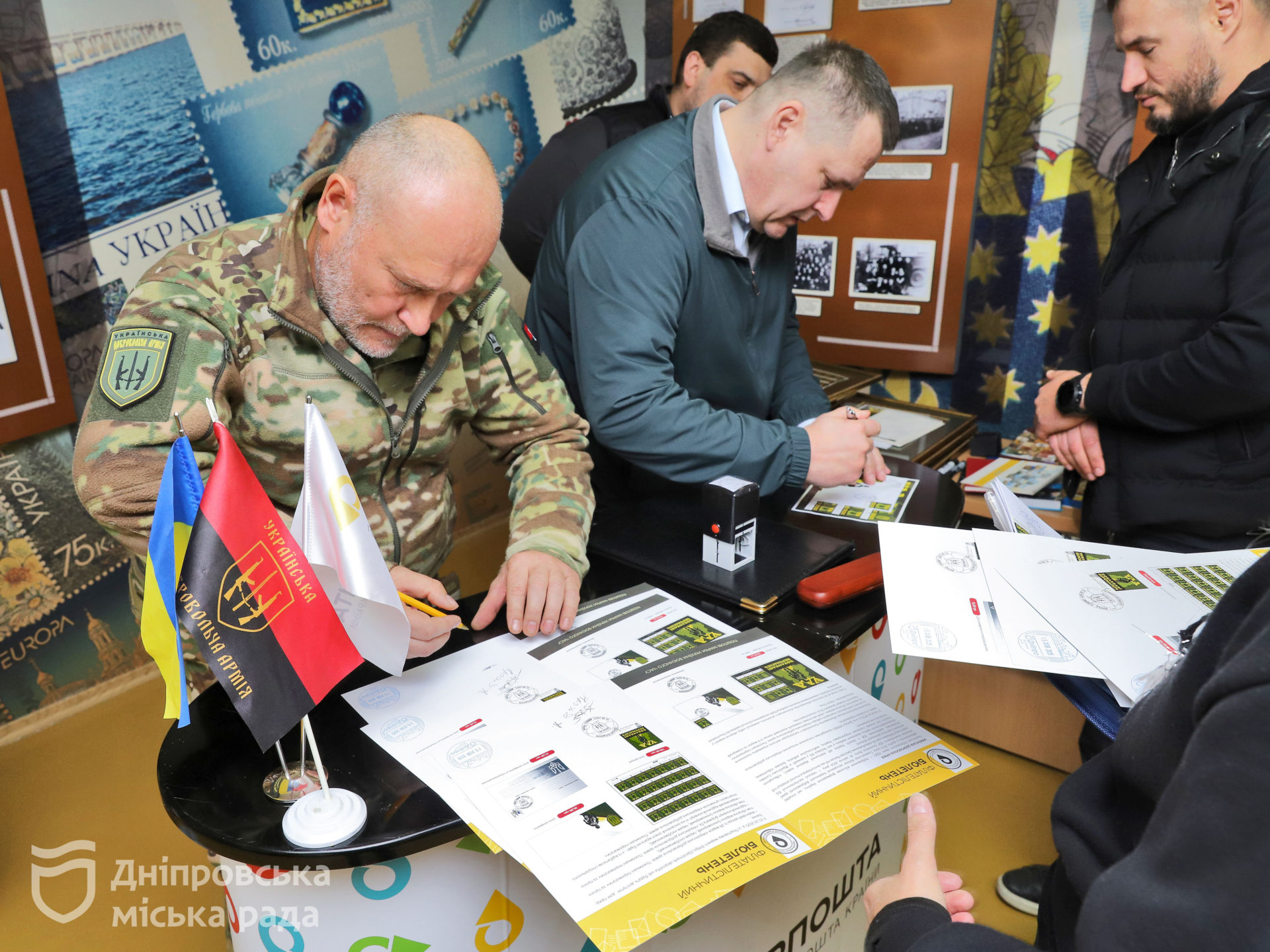 Покликані перемагати: у Дніпрі провели спецпогашення поштової марки, присвяченої Українській добровольчій армії