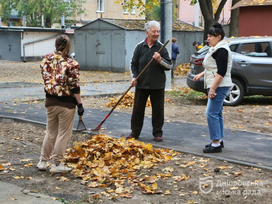 Благоустрій дворів Дніпра - 11.10.2025