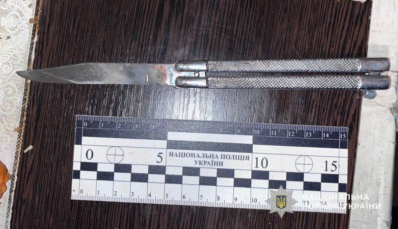 У Павлограді затримали підозрюваного у спричиненні тяжких тілесних ушкоджень - 16.12.2025