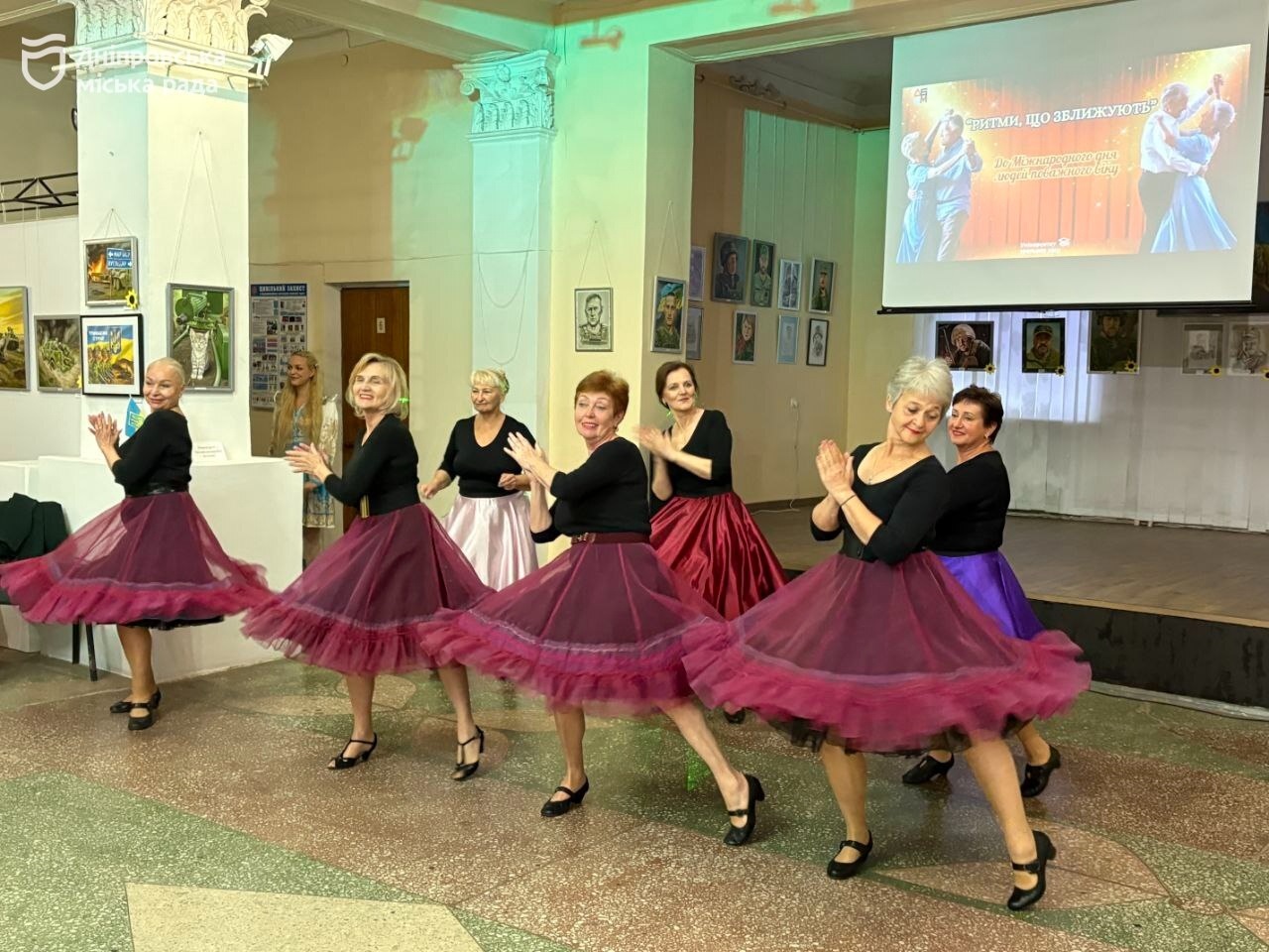 Міжнародний день людей поважного віку в УТВ - 2025