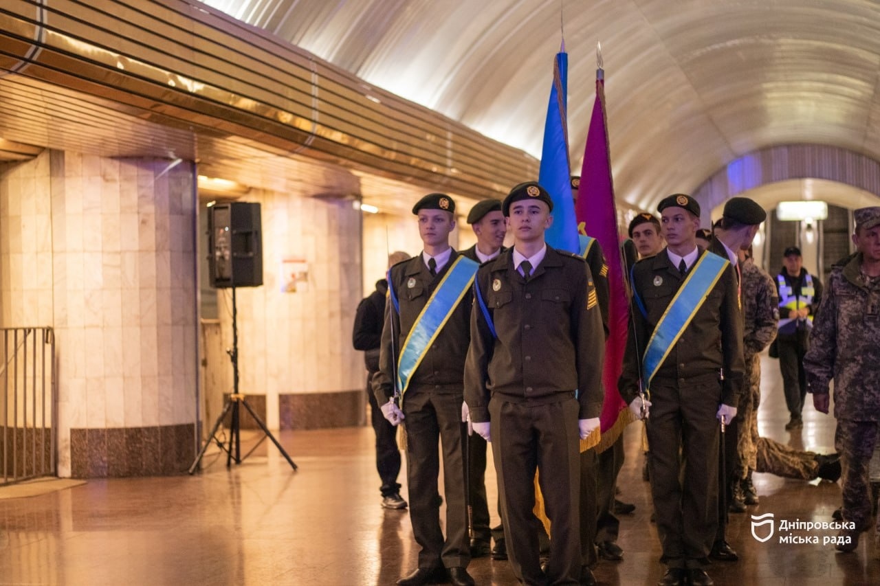 Посвята ліцеїстів у День захисників і захисниць України - 2025 