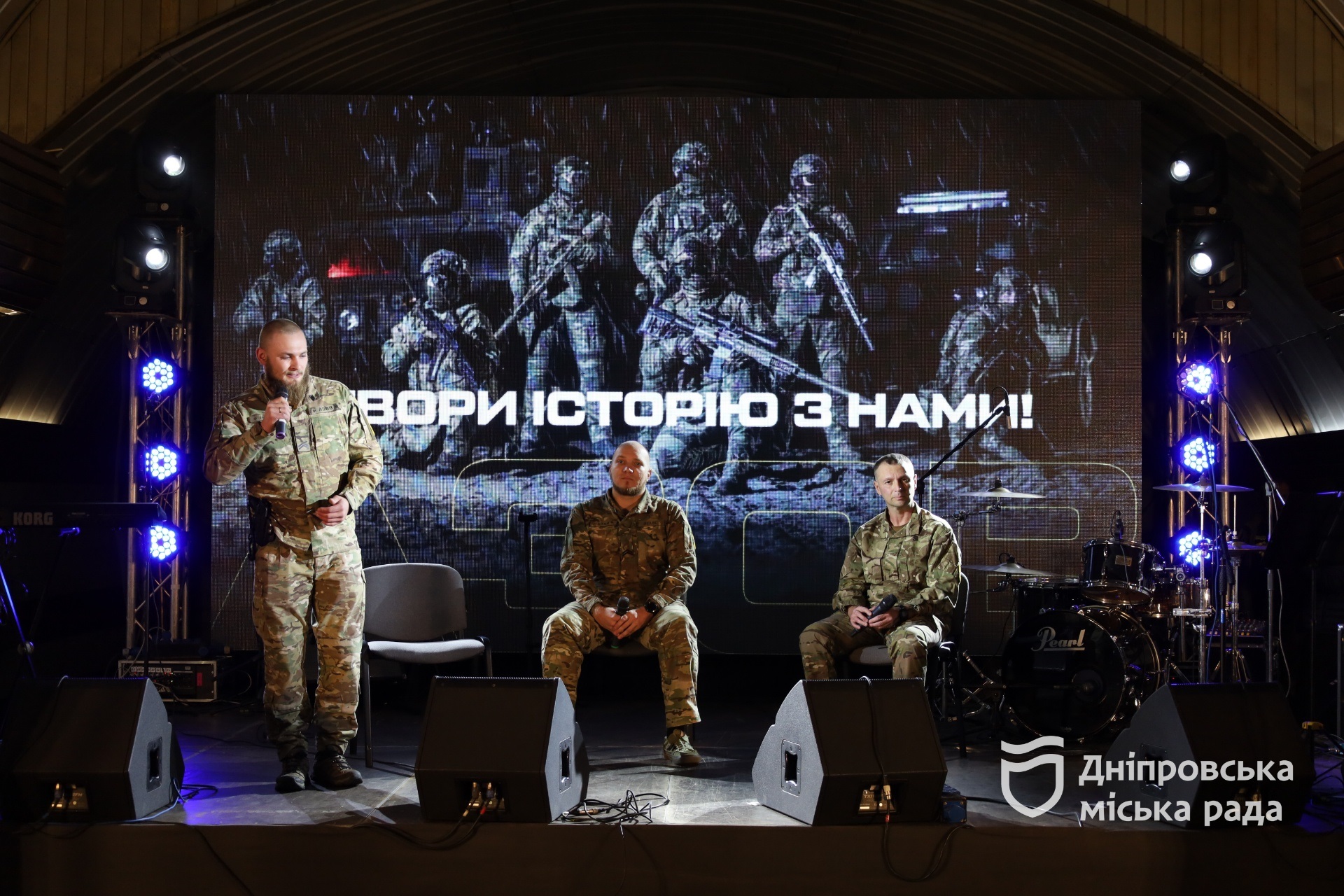 Посвята ліцеїстів у День захисників і захисниць України - 2025