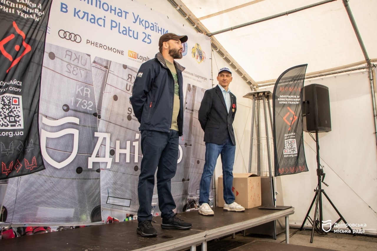 У Дніпрі стартував Чемпіонат України з вітрильного спорту 2025