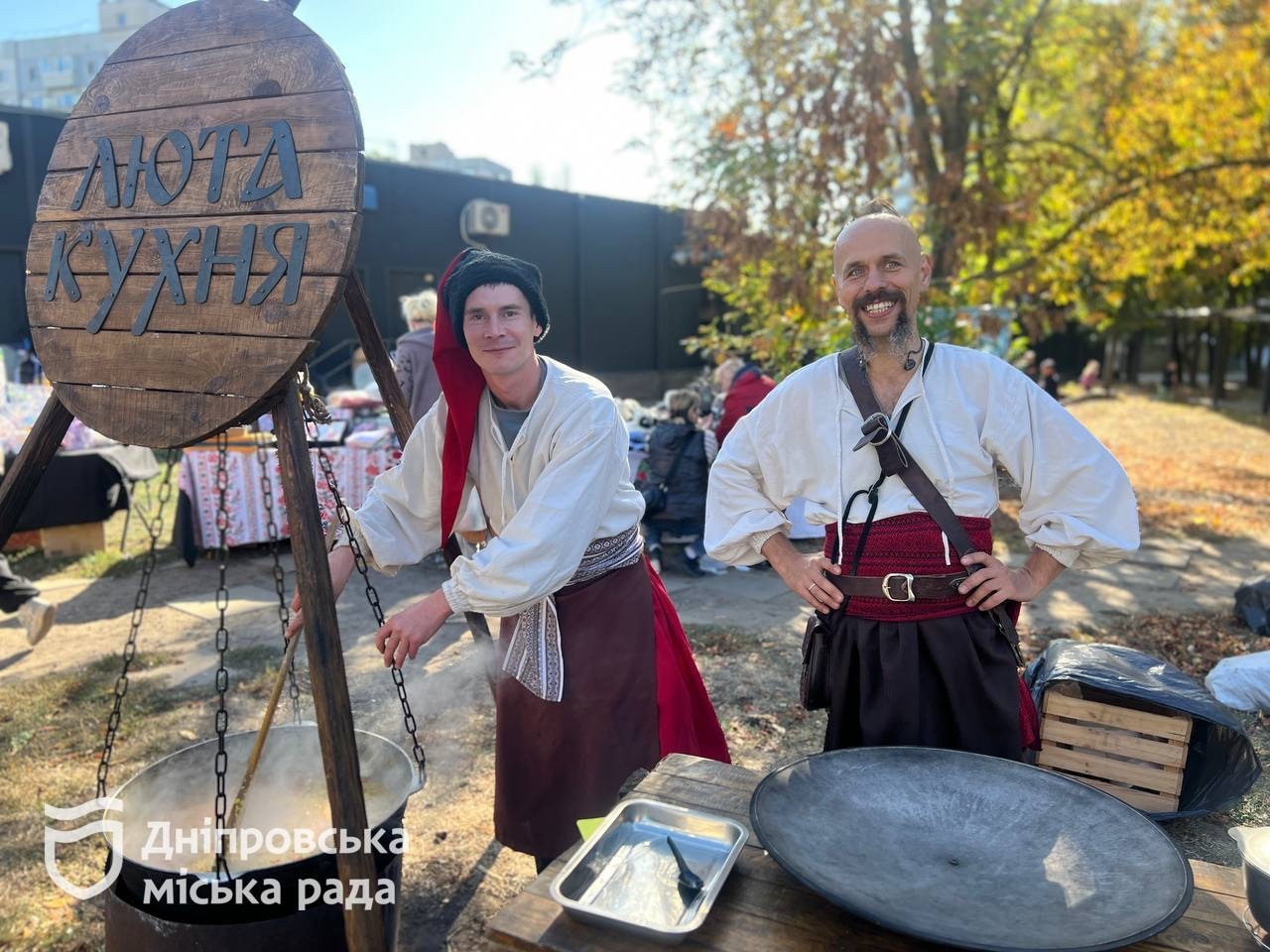 Щотижневий дніпровський ярмарок - 04.10.2025
