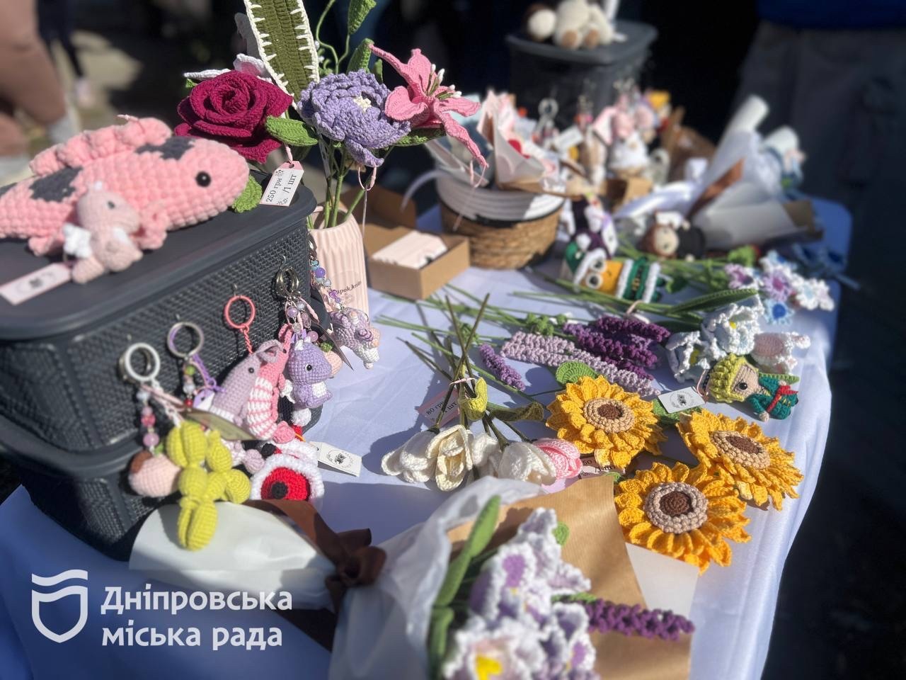 Щотижневий дніпровський ярмарок - 04.10.2025