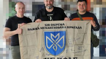 Борис Філатов підтримує допомогу 128 окремій механізованій бригаді «Дике Поле» 9.10.2025