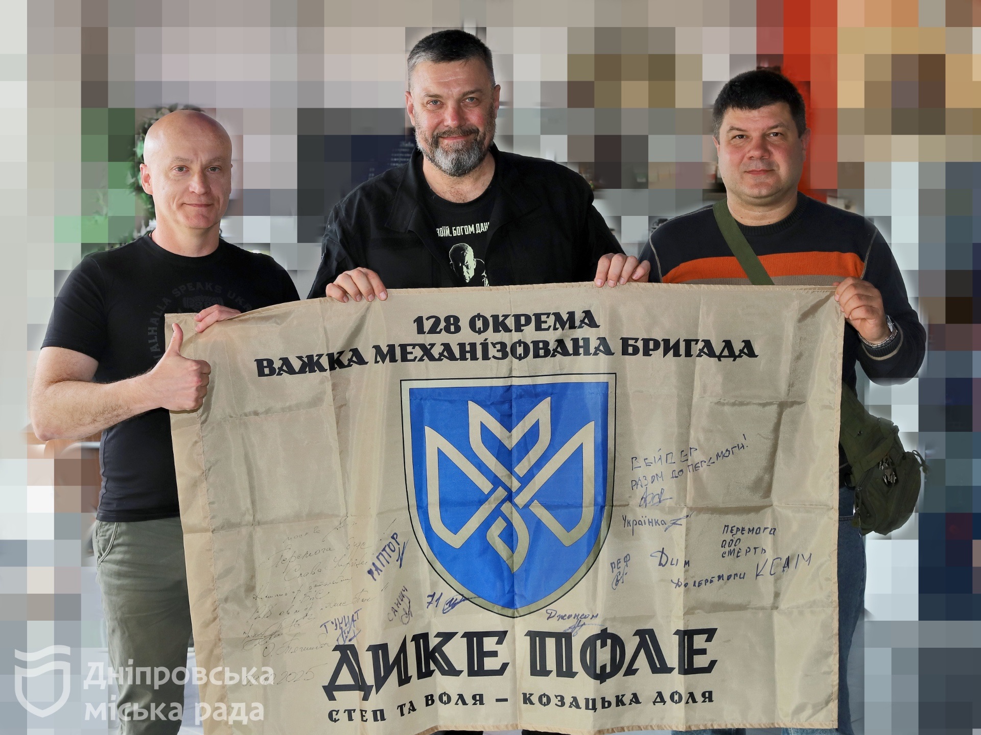 Передали ударні дрони від Дніпра для 128-ї бригади та відзначили 16 військових медалями від імені громади та міського голови», — заступник мера Дніпра про підтримку воїнів на Запорізькому напрямку