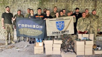 Борис Філатов підтримує допомогу 128 окремій механізованій бригаді «Дике Поле» 9.10.2025