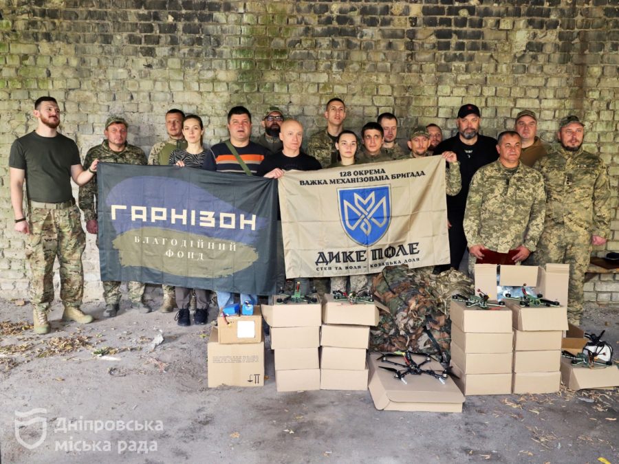 Борис Філатов підтримує допомогу 128 окремій механізованій бригаді «Дике Поле» 9.10.2025