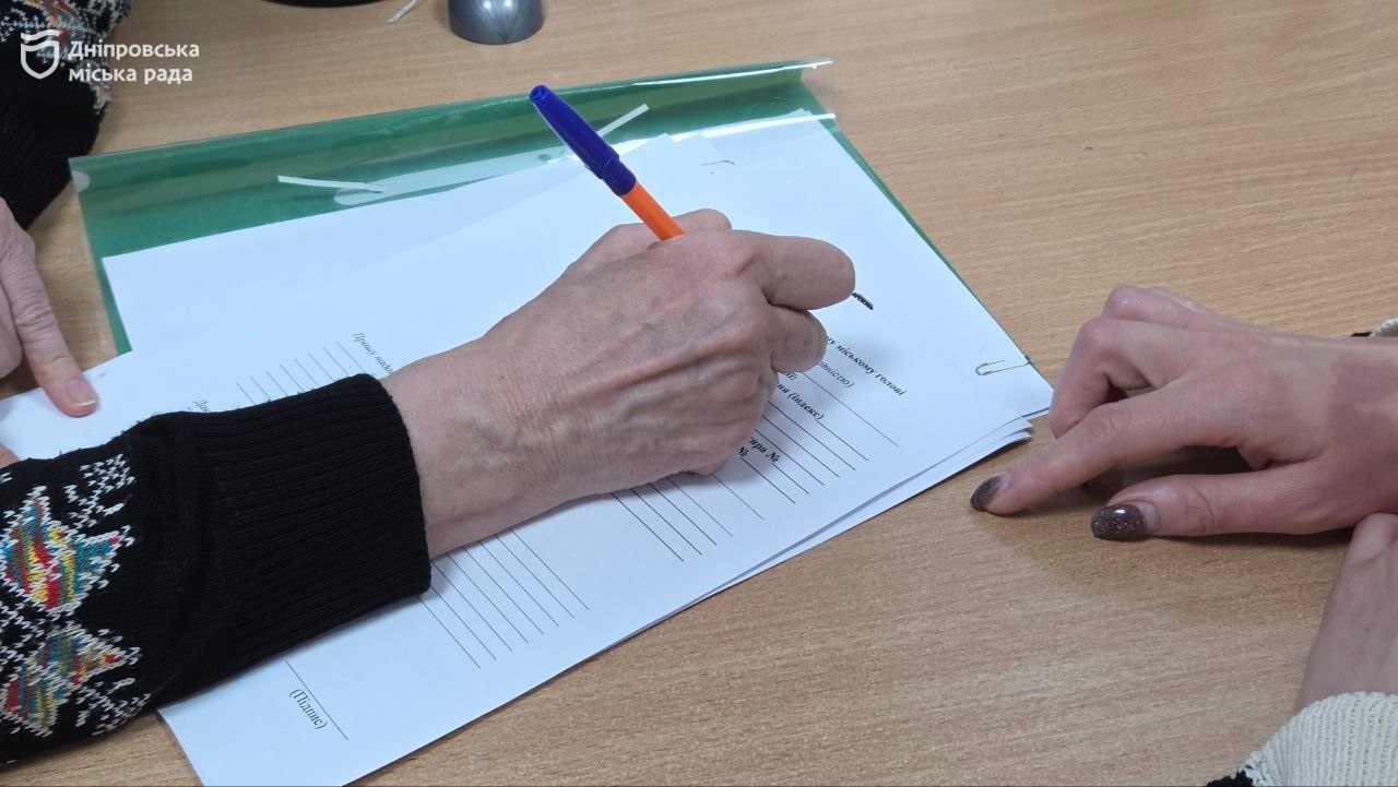 родина онкохворого Микити отримала допомогу від Дніпровської міськради 2025