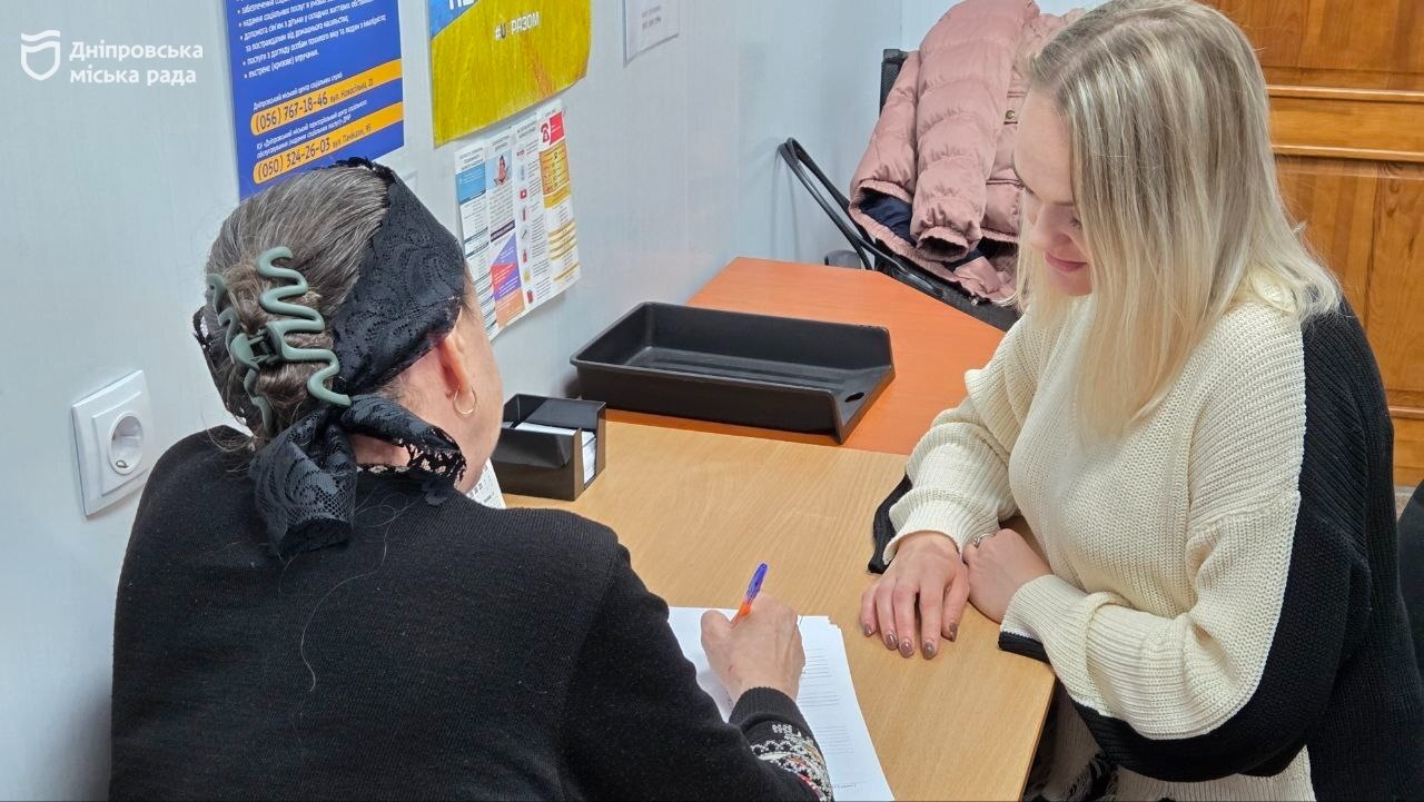 родина онкохворого Микити отримала допомогу від Дніпровської міськради 2025
