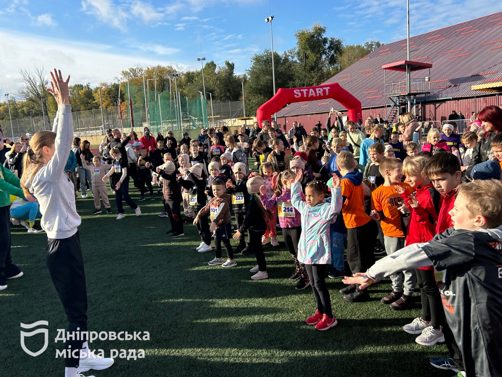 У Дніпрі пройшов фізкультурно-оздоровчий захід «Kids Athletics OCTOBER FEST» 12.10.2025