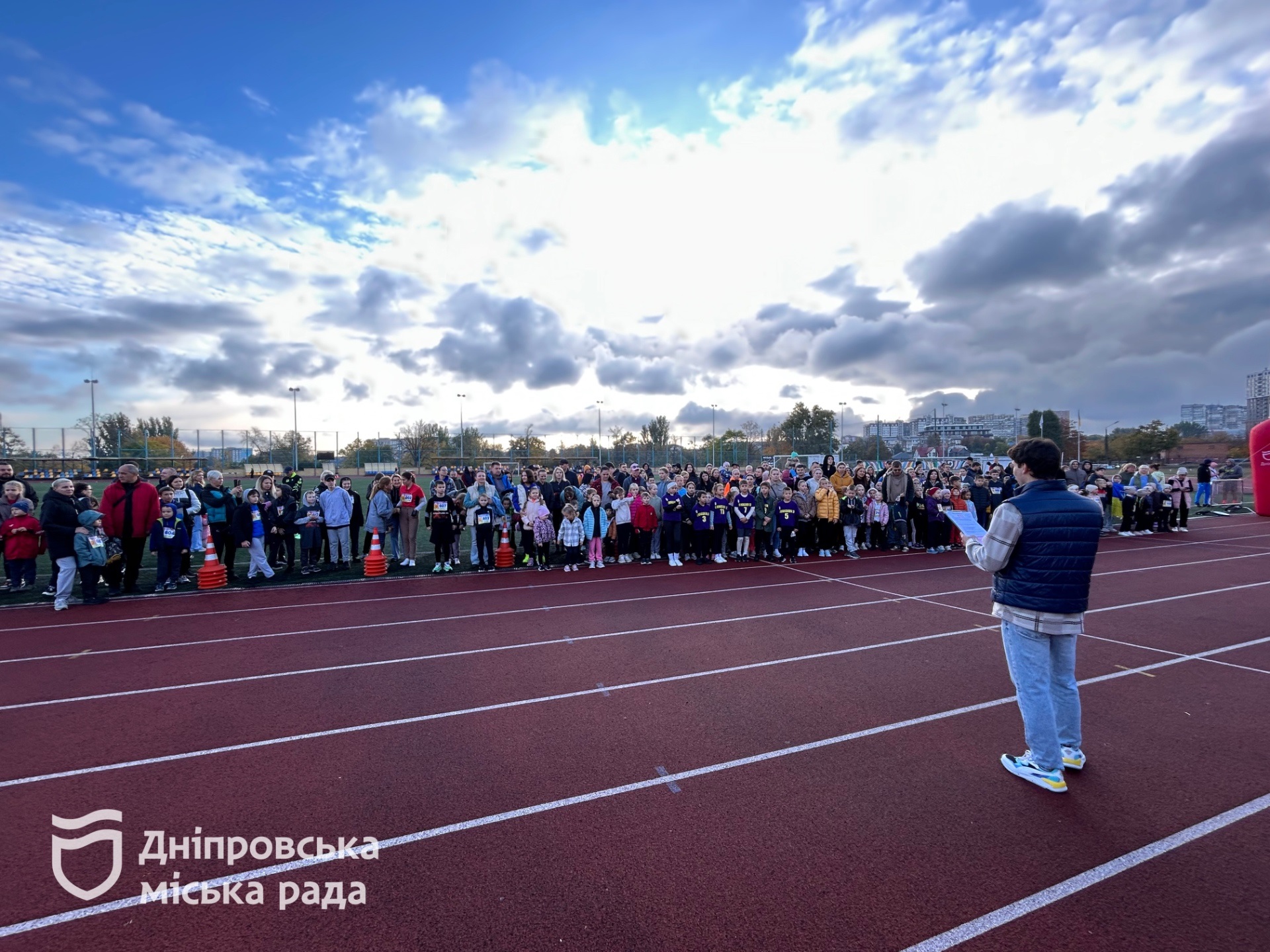 У Дніпрі пройшов фізкультурно-оздоровчий захід «Kids Athletics OCTOBER FEST» 12.10.2025