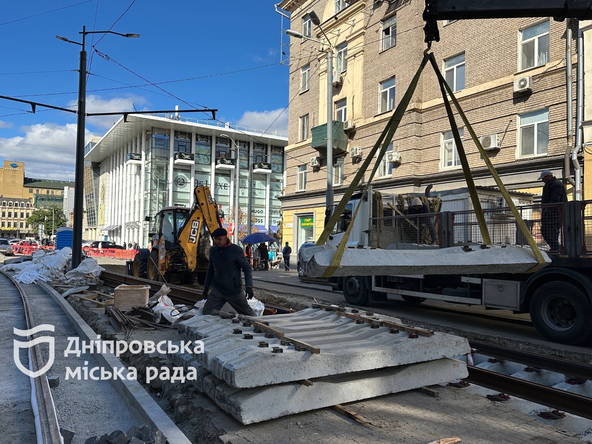 «Рух без бар’єрів» у Дніпрі: завершують третій етап ремонту трамвайної колії 13.10.2025