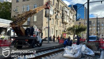 «Рух без бар’єрів» у Дніпрі: завершують третій етап ремонту трамвайної колії 13.10.2025