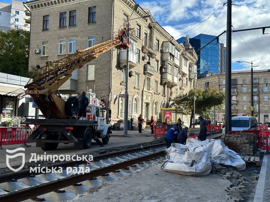 «Рух без бар’єрів» у Дніпрі: завершують третій етап ремонту трамвайної колії 13.10.2025