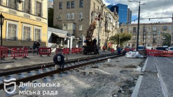 «Рух без бар’єрів» у Дніпрі: завершують третій етап ремонту трамвайної колії 13.10.2025