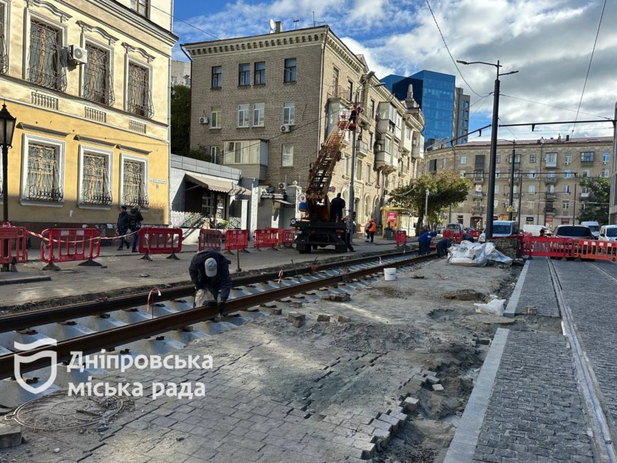 «Рух без бар’єрів» у Дніпрі: завершують третій етап ремонту трамвайної колії 13.10.2025