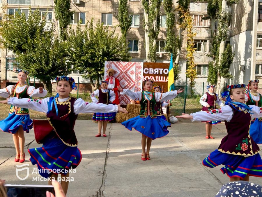 Свято кулішу в Дніпрі: українські традиції 14.10.2025
