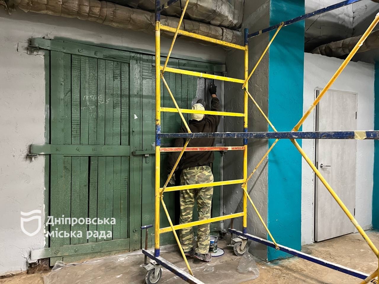 У Дніпровському міському палаці дітей та молоді триває модернізація приміщень 2025