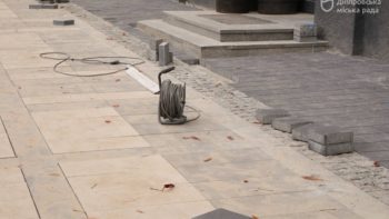 проспект ім. Д. Яворницького: ремонт тротуарів - проєкт «Рух без бар’єрів» - 15.10.2025