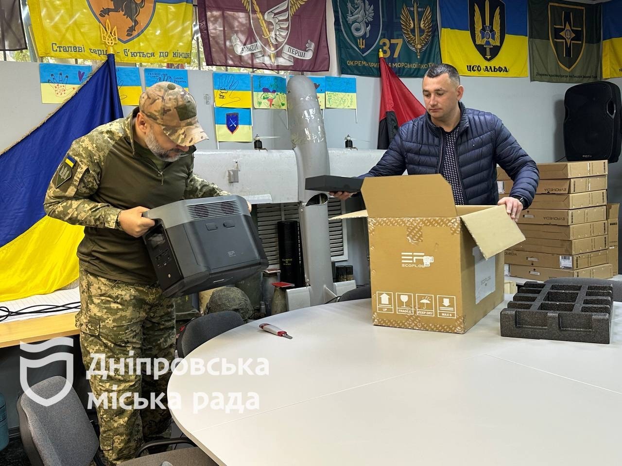 o 1j7m4bmu212h7h693211h3713p92d Школярі Дніпра зібрали 19 тонн макулатури, щоб допомогти Збройним силам України