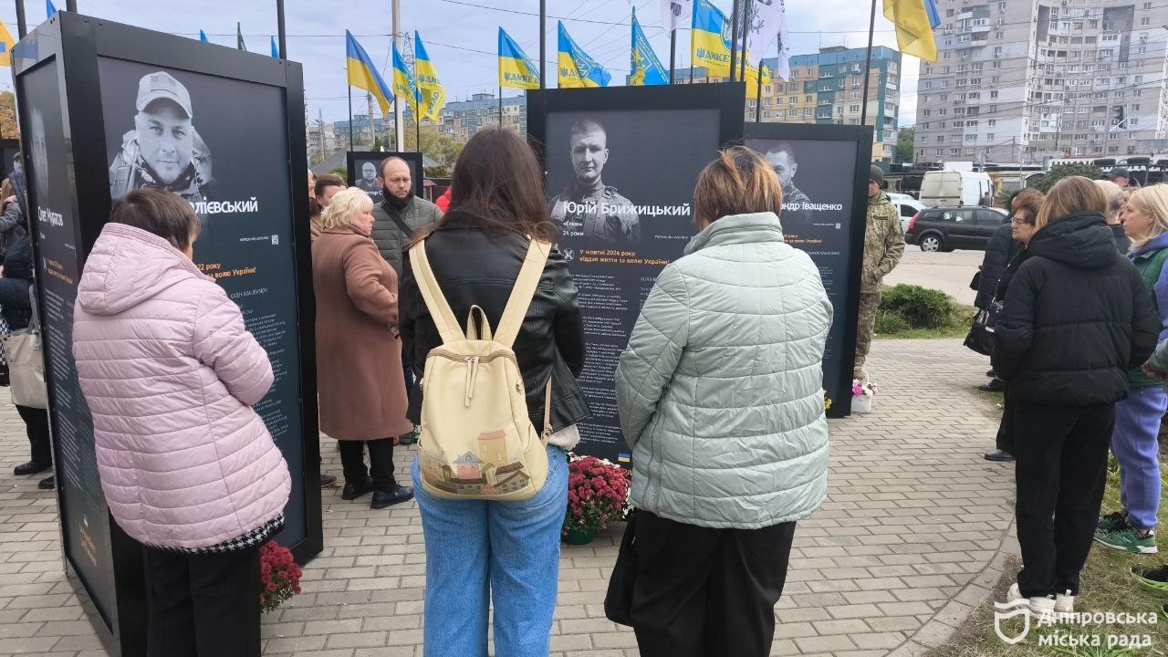 В Амур-Нижньодніпровському районі Дніпра відкрили першу частину проєкту «Історії Героїв» - 17.10.2025