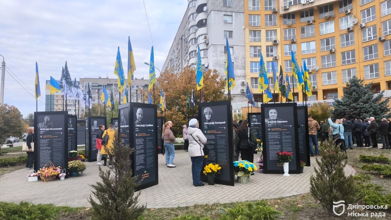 В Амур-Нижньодніпровському районі Дніпра відкрили першу частину проєкту «Історії Героїв» - 17.10.2025
