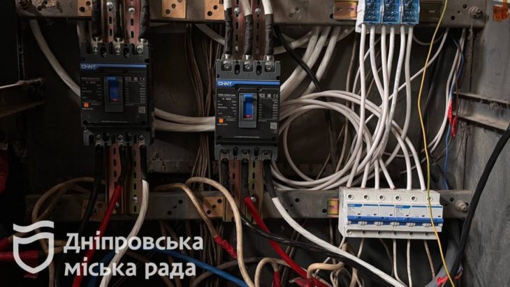 Дніпро оновлює внутрішні електромережі