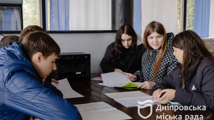 У Дніпрі відбулася освітня програма «Молодіжна платформа дій»
