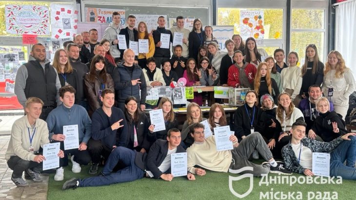 У Дніпрі відбулася освітня програма «Молодіжна платформа дій»