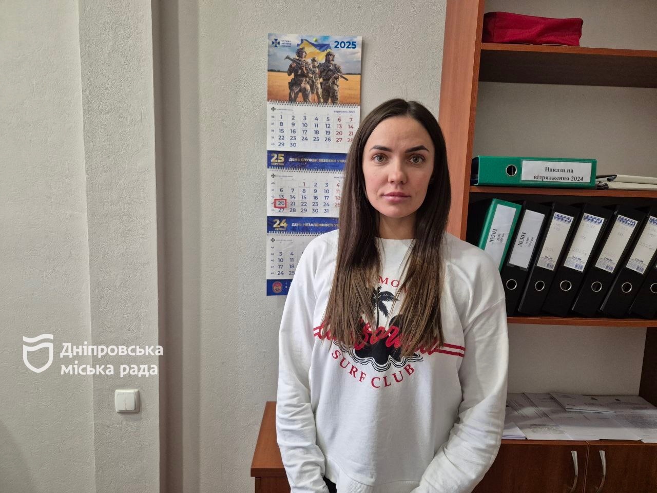 Як звернутися до КП «Теплоенерго»: дніпрянам нагадують про основні канали зв’язку напередодні опалювального сезону 20.10.2025