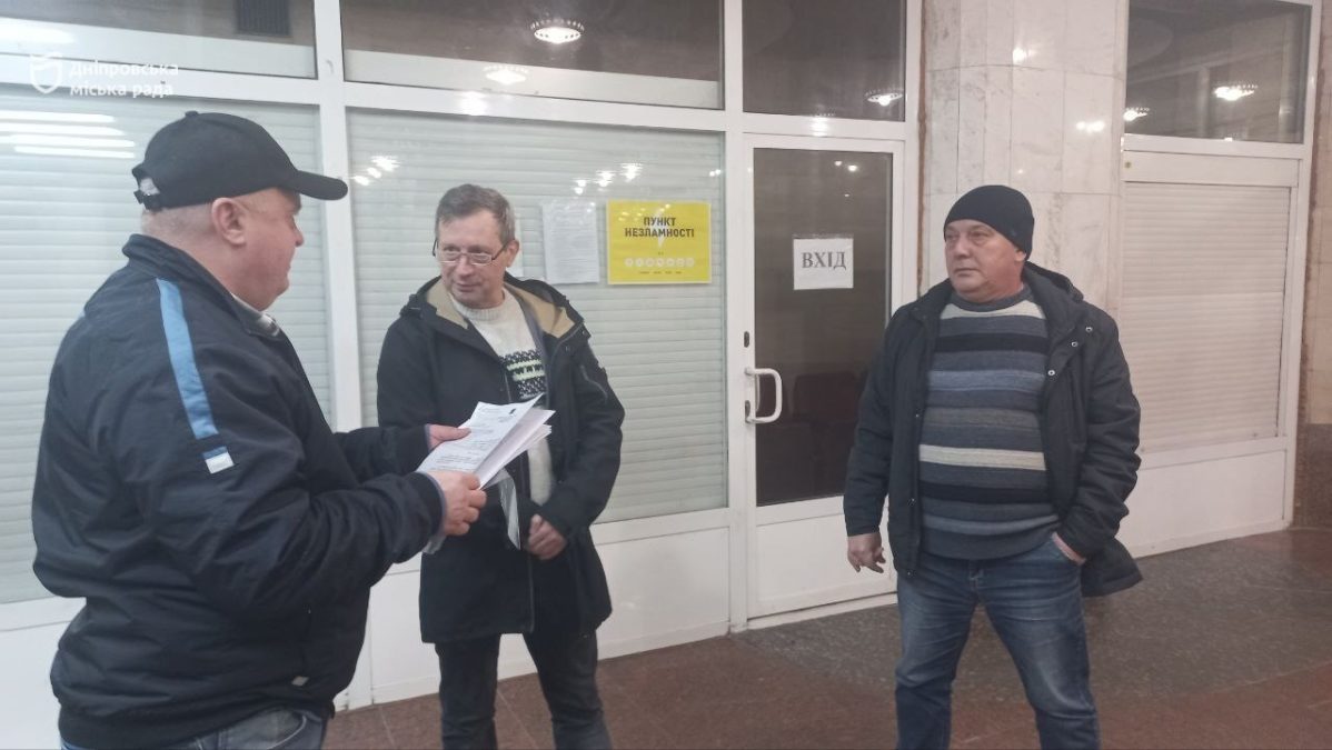 Безперебійний інтернет у пунктах незламності - 20.10.2025