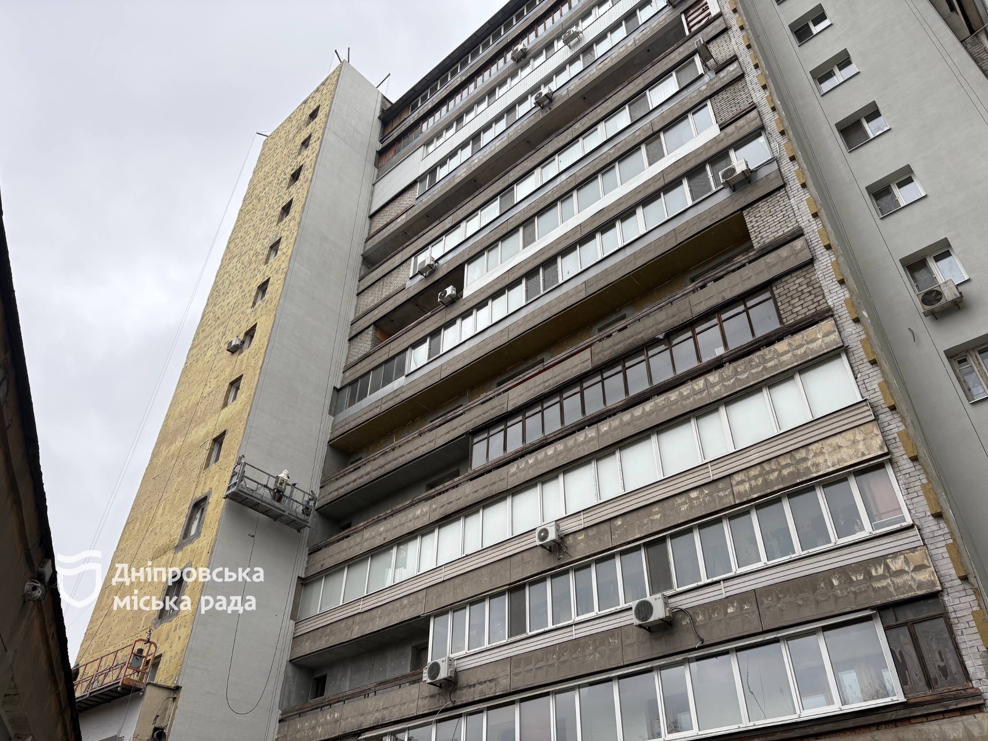 У Дніпрі продовжують підвищувати енергоефективність житлових будинків - 21.10.2025