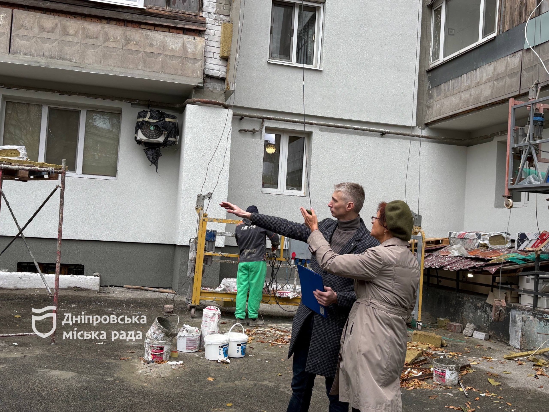 У Дніпрі продовжують підвищувати енергоефективність житлових будинків - 21.10.2025