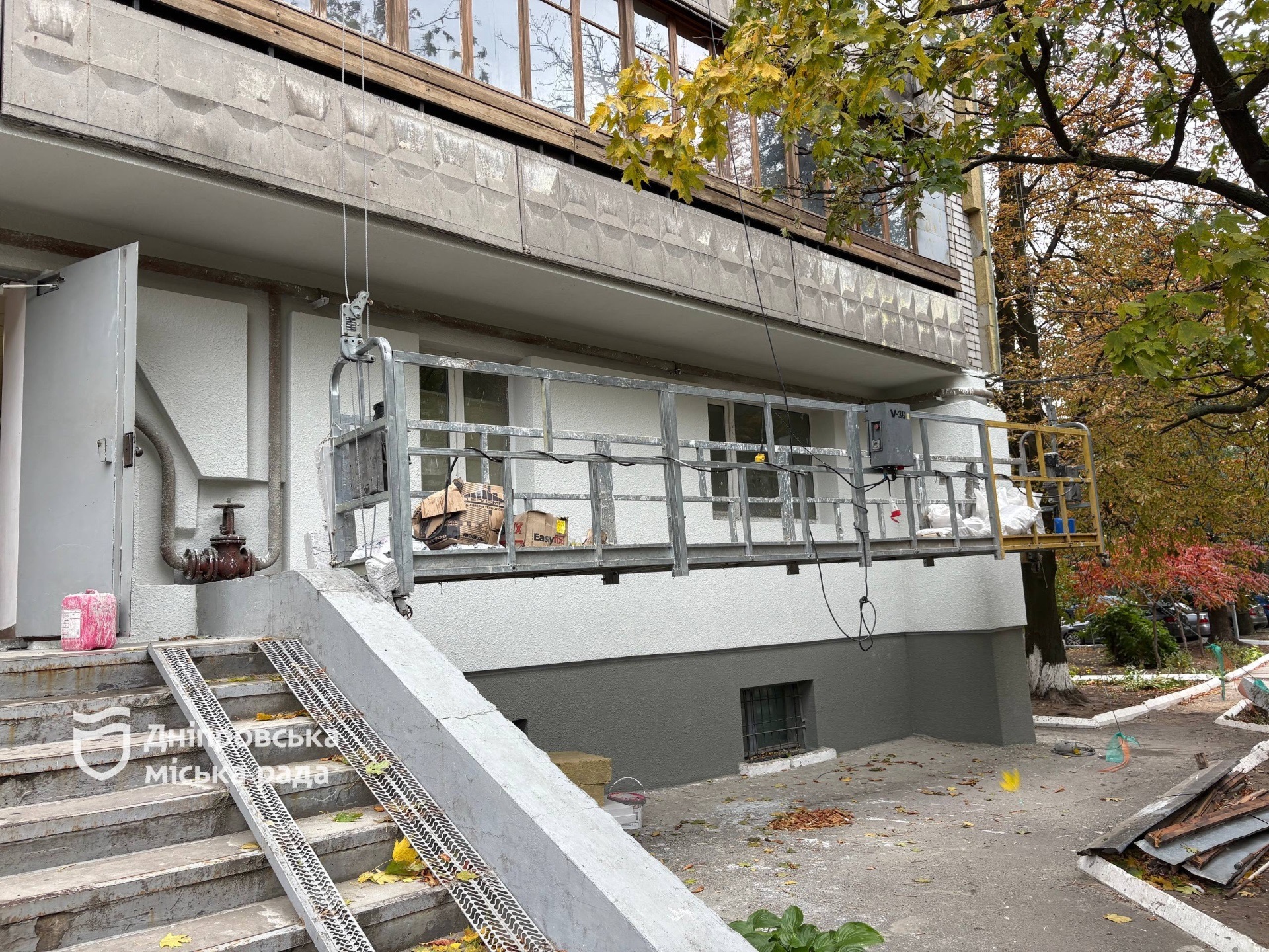 У Дніпрі продовжують підвищувати енергоефективність житлових будинків - 21.10.2025