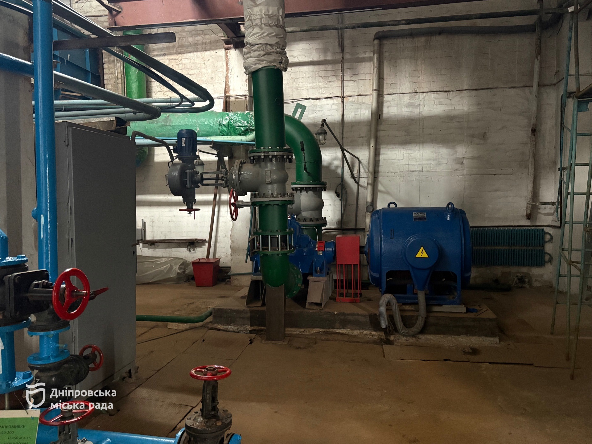 У Дніпрі завершили ключові роботи з підготовки до опалювального сезону 22.10.2025