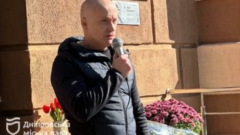Юрій Муравйов: меморіальну дошку встановили на гімназії № 68 23.10.2025