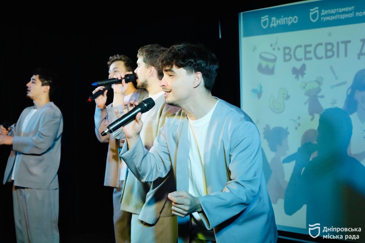 У Дніпрі визначили переможців міського конкурсу «Всесвіт дошкільнят» 23.10.2025