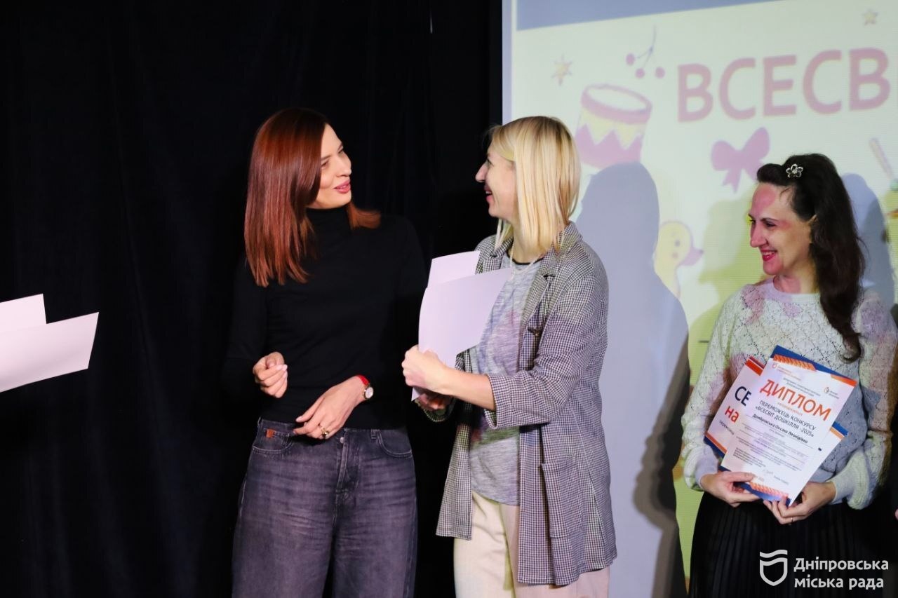 У Дніпрі визначили переможців міського конкурсу «Всесвіт дошкільнят» 23.10.2025