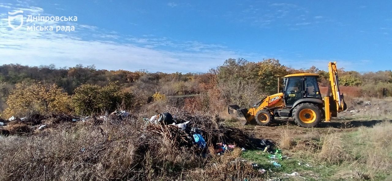 У місті прибрали чергове сміттєзвалище 23.10.2025