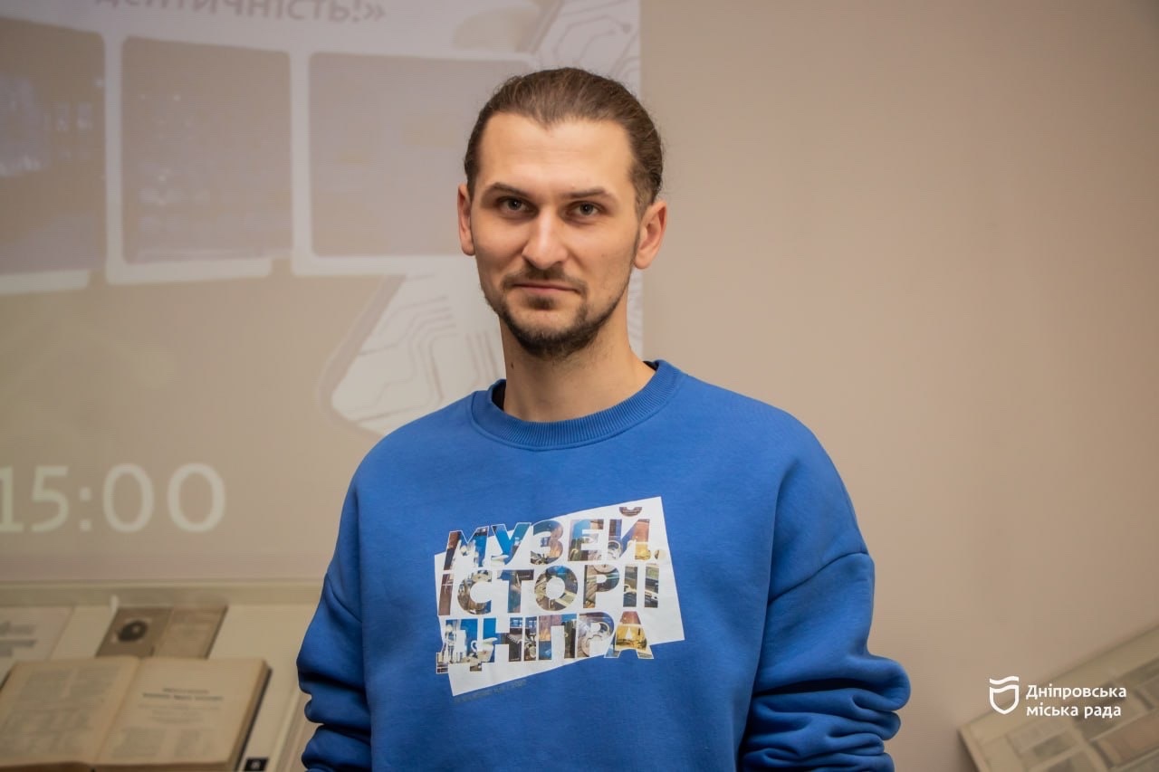 Музей історії Дніпра став доступним онлайн 24.10.2025