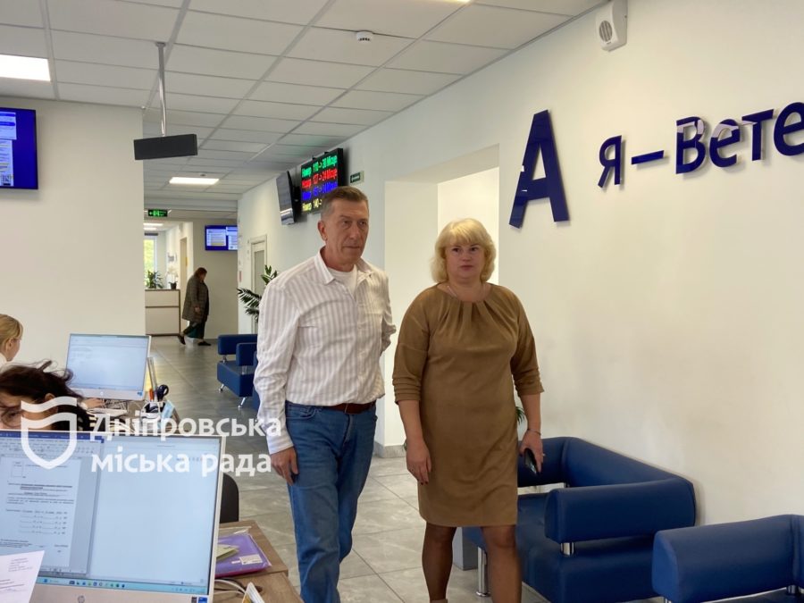 У Дніпрі понад 6,5 тисяч мешканців отримують допомогу на оплату комунальних послуг 24.10.2025