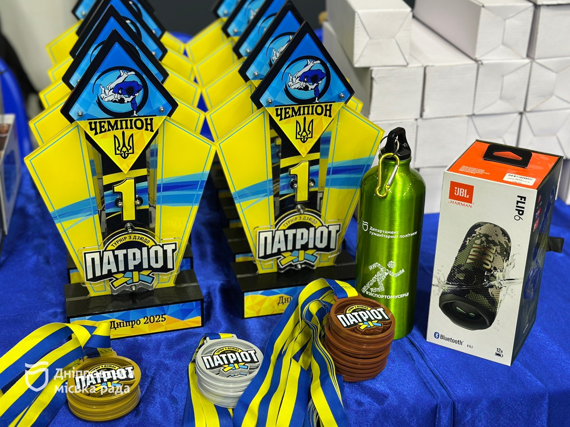 У Дніпрі пройшли Всеукраїнські змагання з дзюдо «Патріот» - 25.10.2025