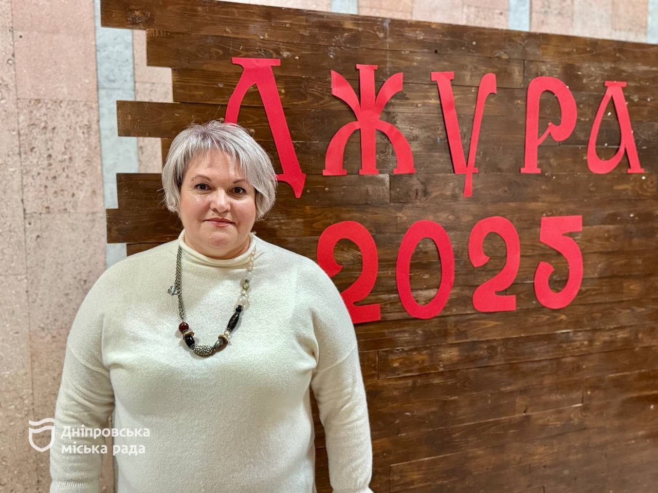У Дніпрі відбувся міський семінар-практикум «Сокіл» («Джура») 28.10.2025
