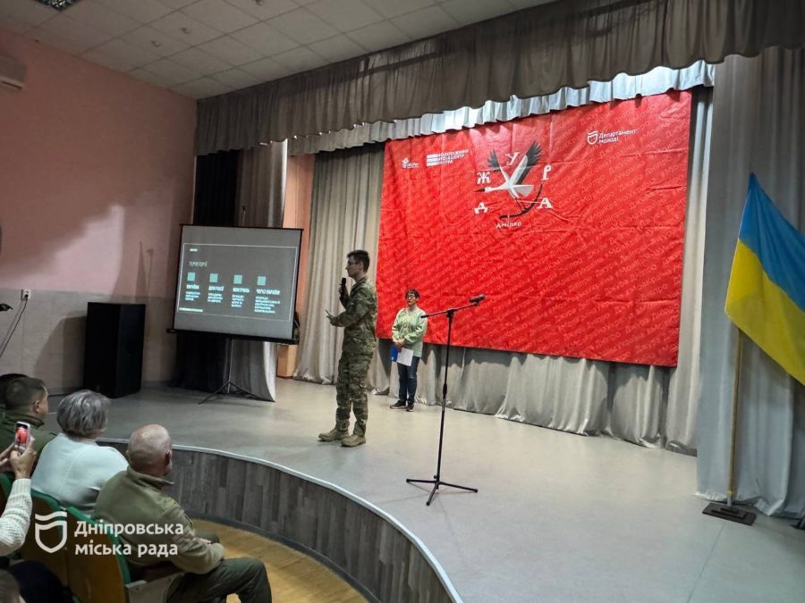 У Дніпрі відбувся міський семінар-практикум «Сокіл» («Джура») 28.10.2025